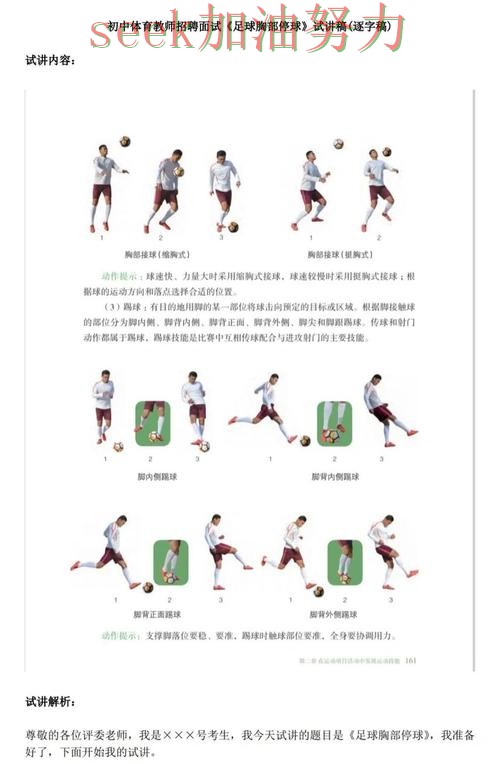 热门新闻